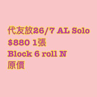（分類：）位於 。 由 chopigzai 提交（商品編號 1244563541，圖片 1）。簡介： 。