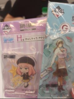 (Category: ) located in . Submitted by Shiko111 (Listing ID 1244574063, Image 1). Description: .