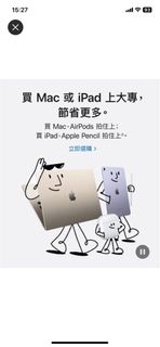 （分類：）位於 。 由 hontp911 提交（商品編號 1244527086，圖片 1）。簡介： 。