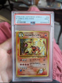 Arcanine PSA 9