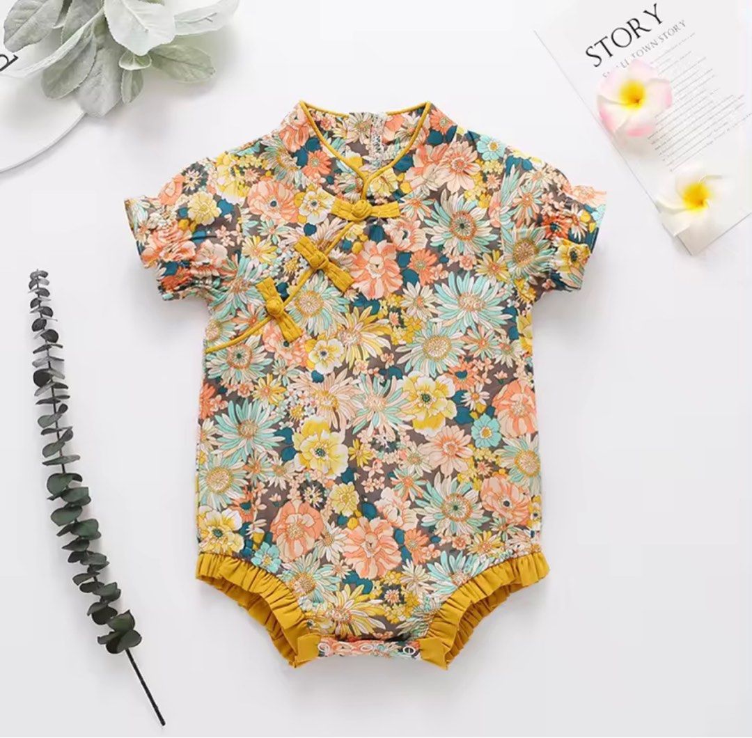Apricot - Cheongsam Style Baby Onesies for Girls