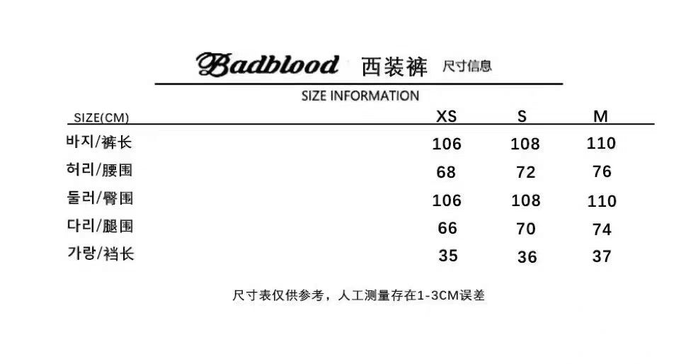 Badblood Korea Formal Pant with Embroidered Logo, Women's Fashion