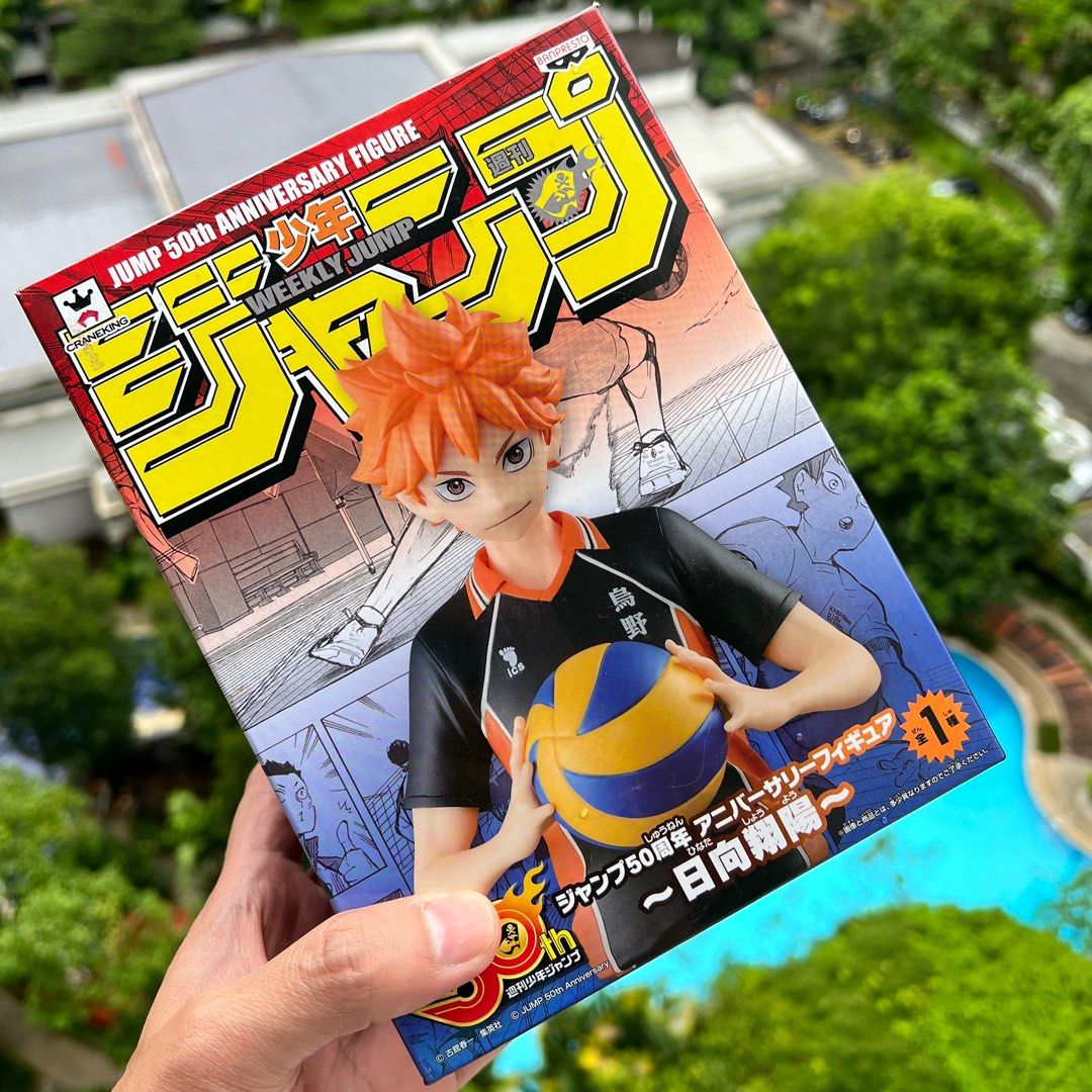 Banpresto Craneking JUMP 50th ANNIVERSARY ANIME FIGURE : SHOYO HINATA  (Haikyu!!)