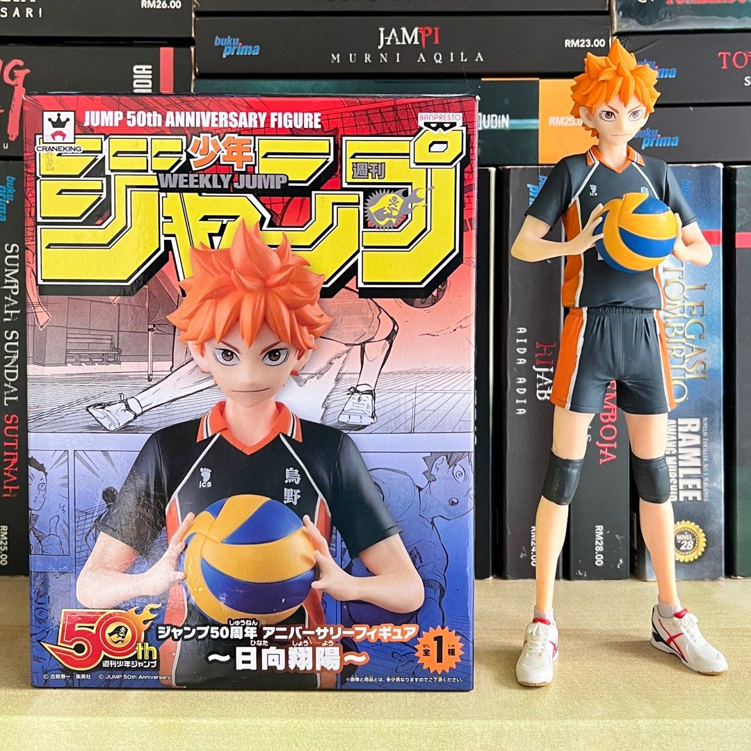 Banpresto Craneking JUMP 50th ANNIVERSARY ANIME FIGURE : SHOYO HINATA  (Haikyu!!)