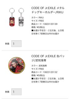 （分類：）位於 。 由 weewoo77 提交（商品編號 1244485864，圖片 1）。簡介： 。