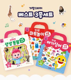 （分類：）位於 。 由 JMmama_House 提交（商品編號 1244615766，圖片 1）。簡介： 。
