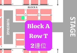 （分類：）位於 。 由 demand.supply 提交（商品編號 1244616694，圖片 1）。簡介： 。