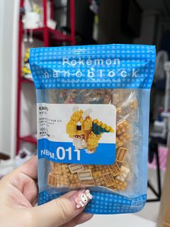 (Category: ) located in . Submitted by babysquid (Listing ID 1244615667, Image 1). Description: .