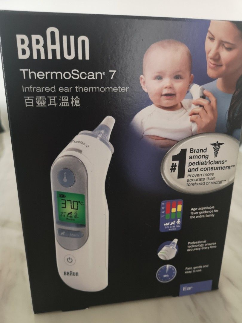 Braun Thermometer 7, Health & Nutrition, Thermometers on Carousell