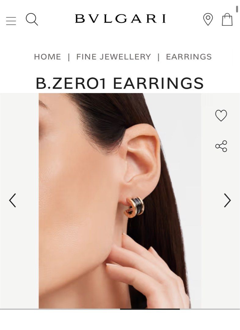 Bvlgari discount zero earrings