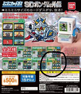 （分類：）位於 。 由 geelsheep 提交（商品編號 1244619556，圖片 1）。簡介： 。