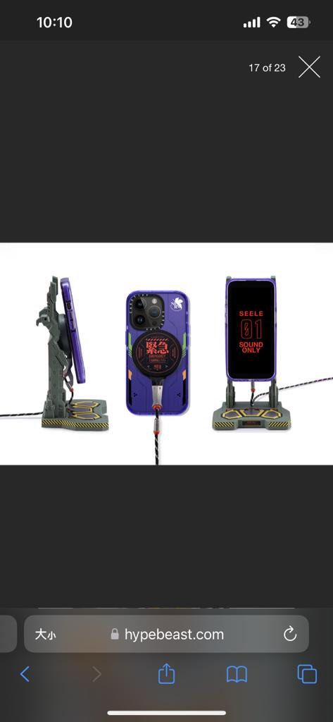 CASETIFY × Evangelion Charging dock (with umbilical Cable Magnetic 
