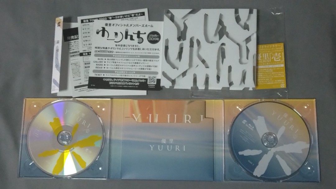 日本版CD 優里壱1st Album初回生産限定盤C CD+BD 2枚組有側紙完好保留