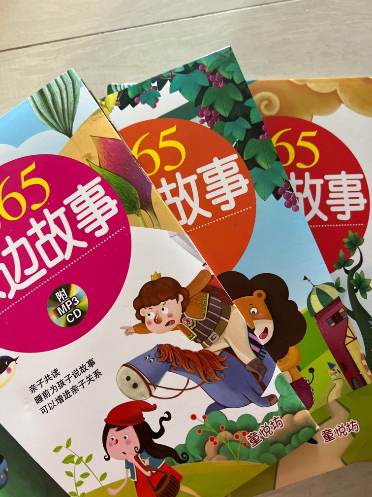 Chinese Storybooks Hobbies Toys Books Magazines Children S Books