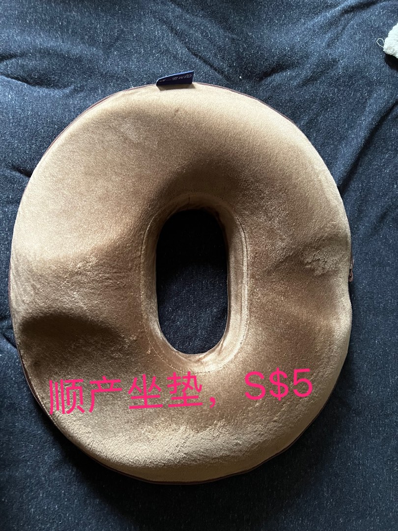 Donut cushion, Babies & Kids, Maternity Care on Carousell