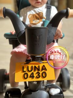 （分類：）位於 。 由 littlecarplate 提交（商品編號 1244592828，圖片 1）。簡介： 。