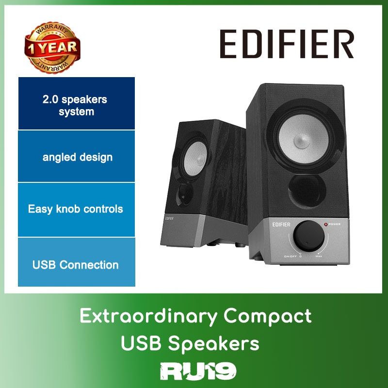 Edifier r19u compact 2.0 speakers sales