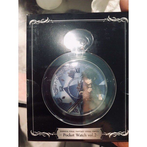 final fantasy pocket watch on Carousell