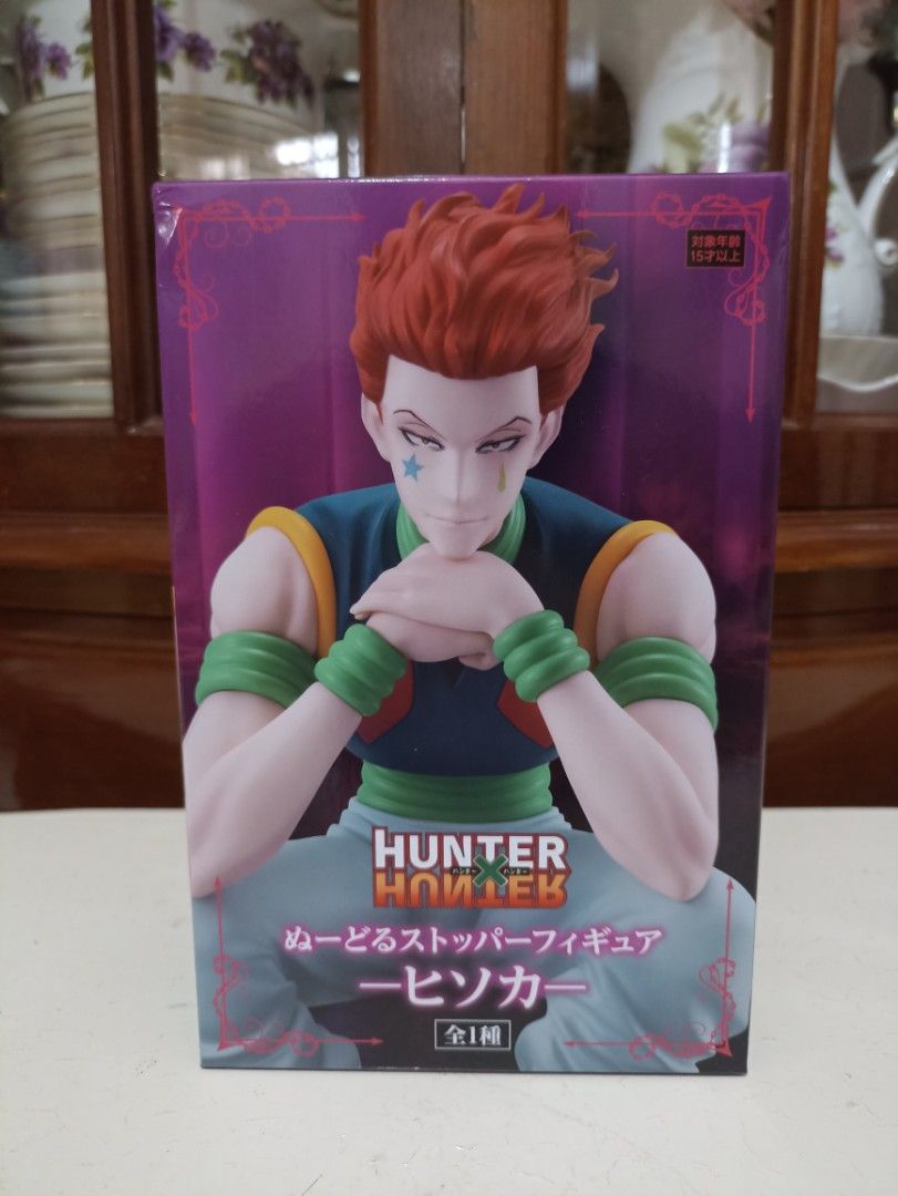 Hunter x Hunter Hisoka Noodle Stopper Figure - Action New