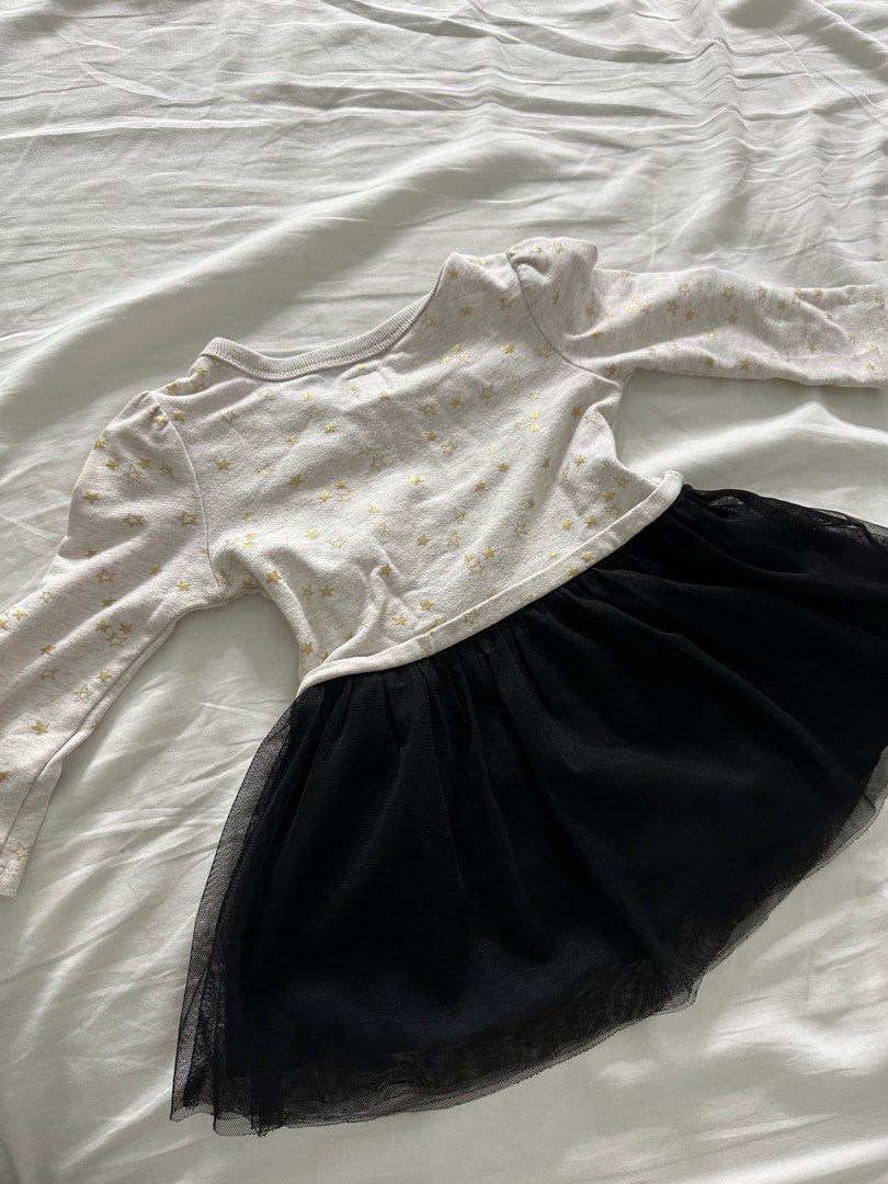 Gap tutu shop