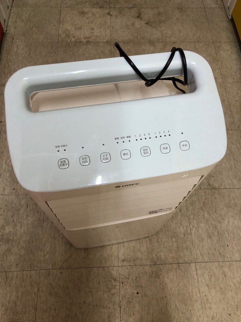 GREE portable Air Conditioner used only once, TV & Home Appliances