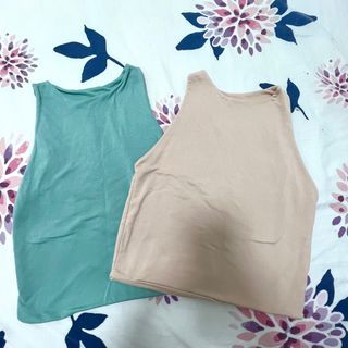 Halter Bundle