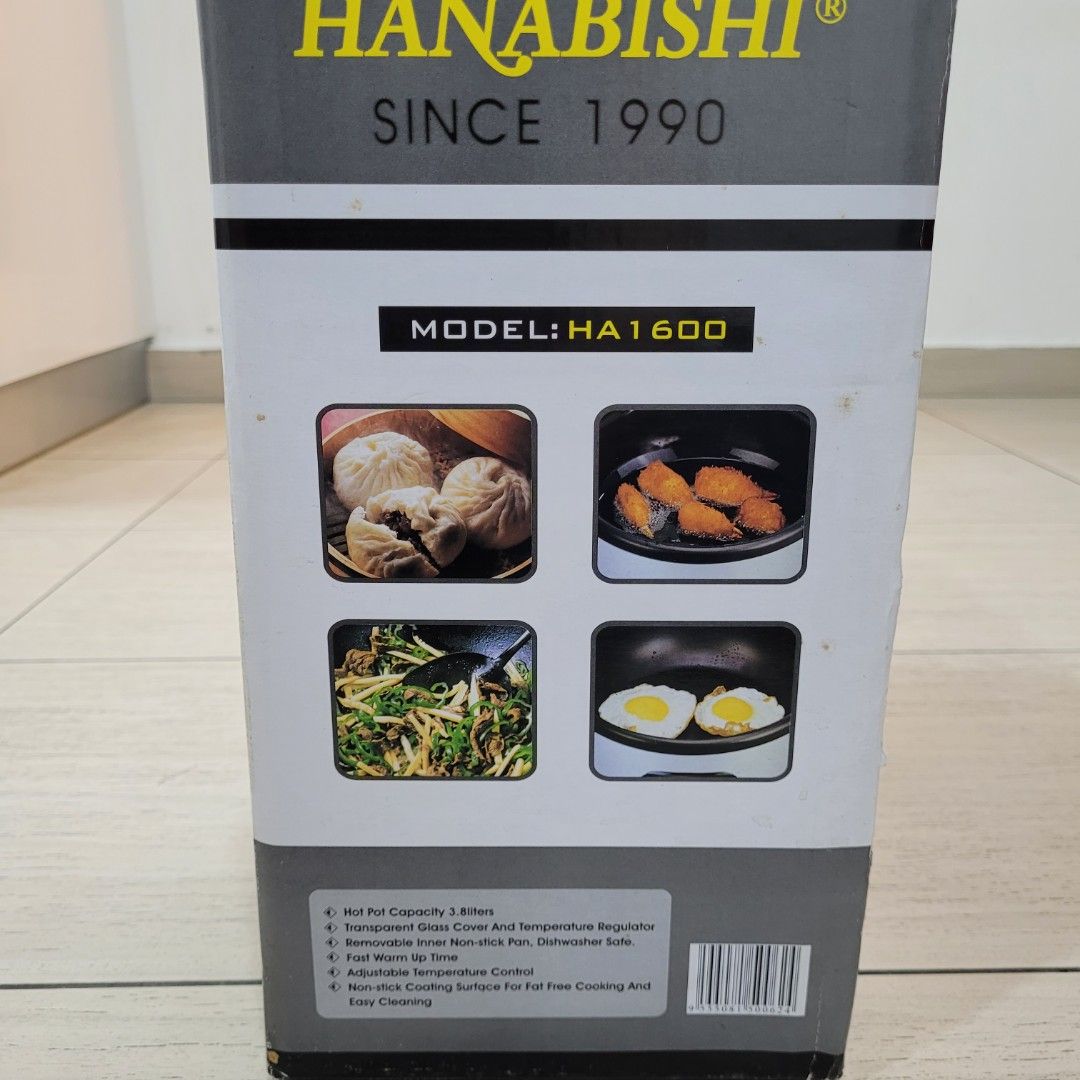 Hanabishi multifunction cooker, TV & Home Appliances, Kitchen