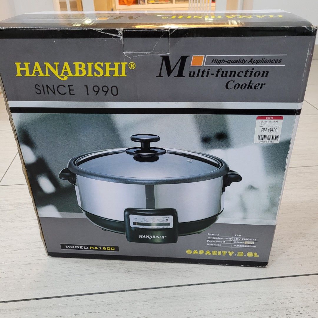 Hanabishi multifunction cooker, TV & Home Appliances, Kitchen