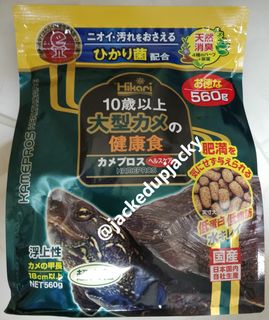 （分類：）位於 。 由 jackedupjacky 提交（商品編號 1244566747，圖片 1）。簡介： 。