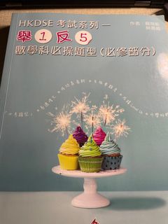 （分類：）位於 。 由 tracy.bb. 提交（商品編號 1244453073，圖片 1）。簡介： 。