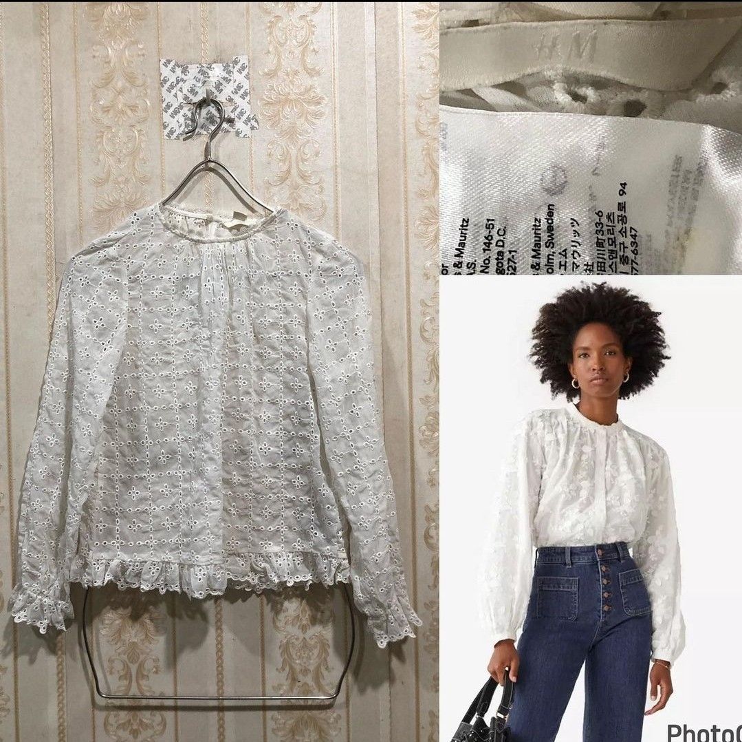 H&m eyelet top top