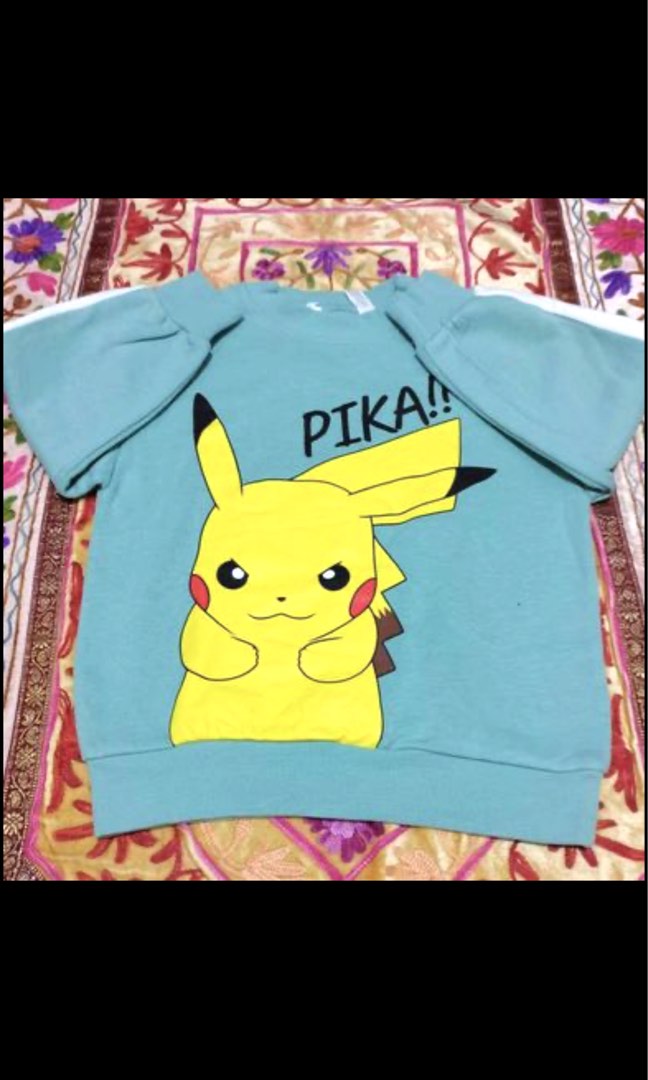 Hm pikachu discount