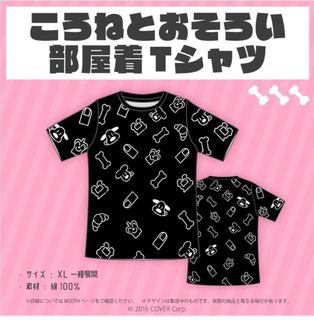 由 buy5566 (刊登 ID 1244601357，圖片 1) 提交，位於 的 (類別：)，說明：。
