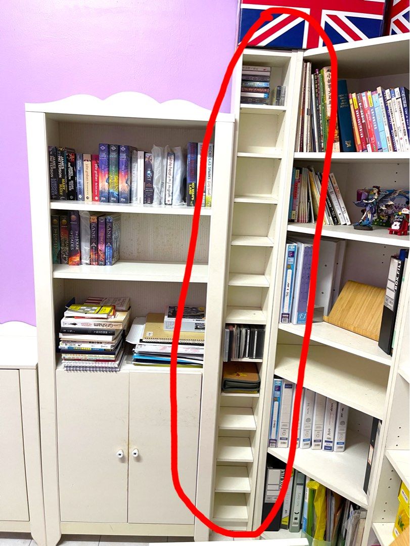 IKEA CD/DVD Rack / Storage Unit / Shelf, Furniture & Home Living, Furniture, Shelves,