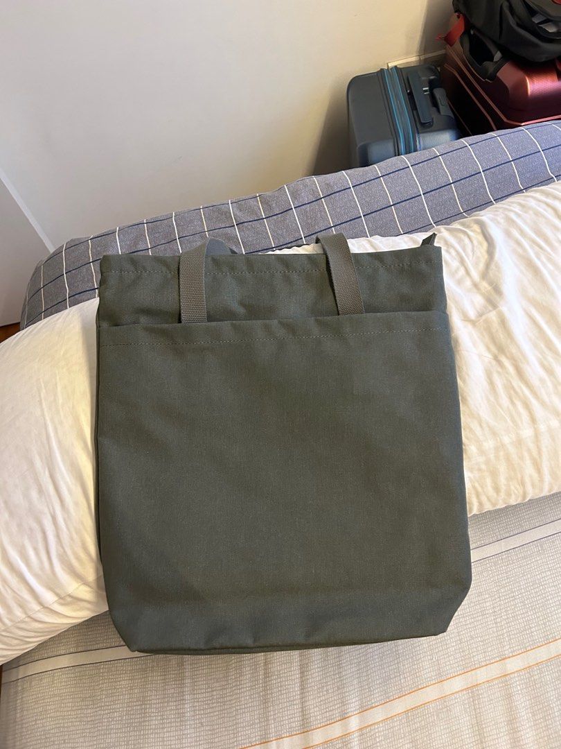 IKEA Olive Dromsack Tote Bag, Women's Fashion, Bags & Wallets, Tote