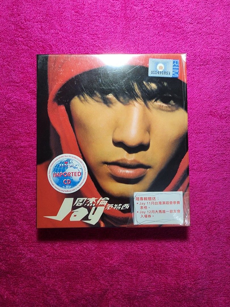 Imported CD by BMG Music ▶️ Jay Chou Fantasy CD Album 2001 nun