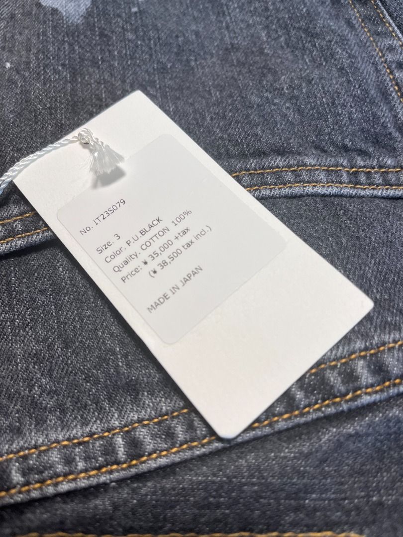 INTERIM MILK PAINT 40s MIL BAGGY SHUTTLE DENIM SACAI COMOLI JUNYA
