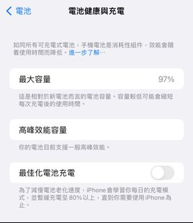 （分類：）位於 。 由 horta888 提交（商品編號 1244624605，圖片 1）。簡介： 。