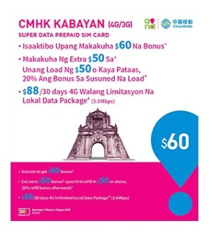 （分類：）位於 。 由 cck668 提交（商品編號 1244626969，圖片 1）。簡介： 。