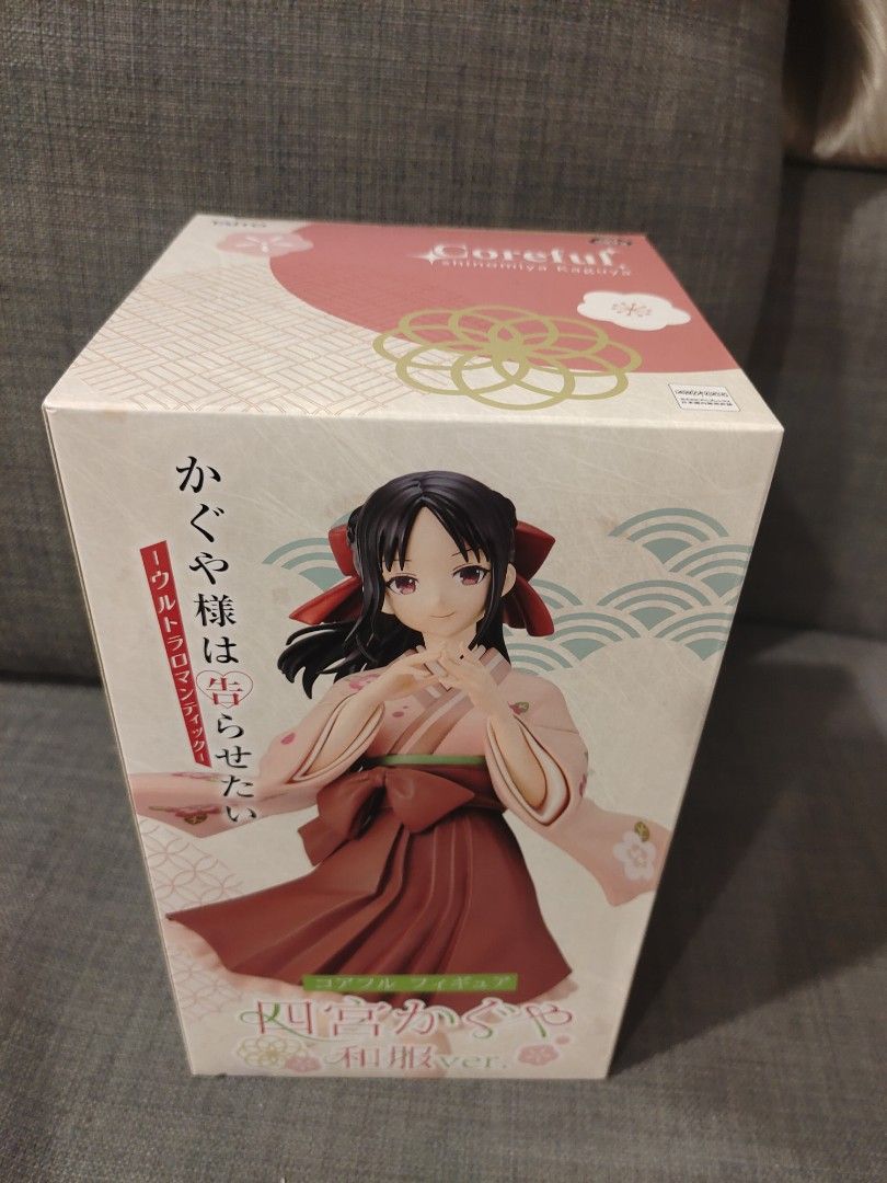 Kaguya Shinomiya Kimono Ver Kaguya-sama Love is War Ultra Romantic Coreful  Prize Figure