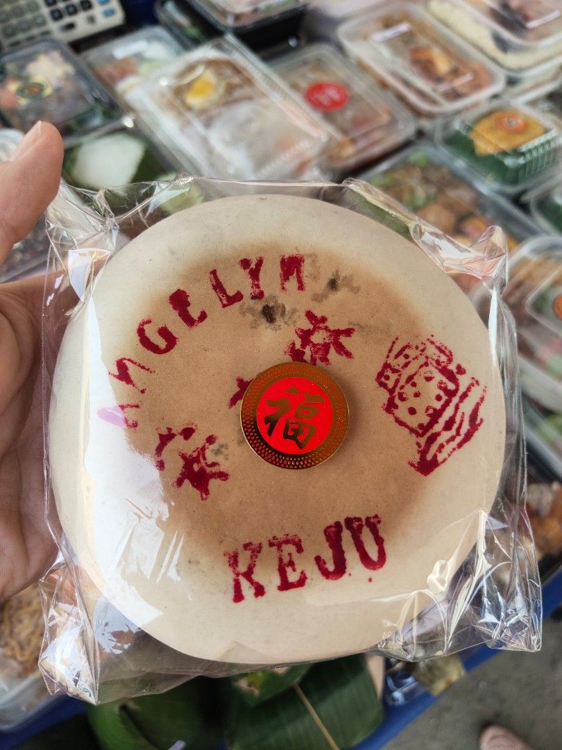 Kue Bulan Pia Cina on Carousell