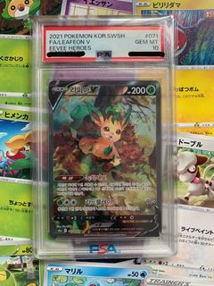 Pokémon Leafeon Lv 40 PSA 10, Hobbies & Toys, Toys & Games on Carousell