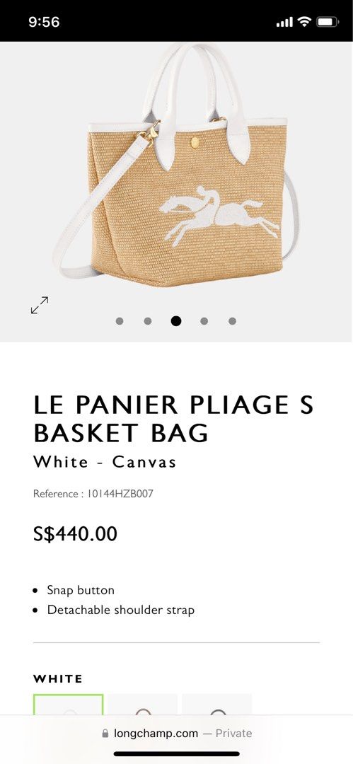 Le Panier Pliage S Basket bag White - Canvas (10144HZB007
