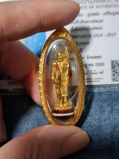 (Category: ) located in . Submitted by kh.amulets (Listing ID 1244592790, Image 1). Description: .