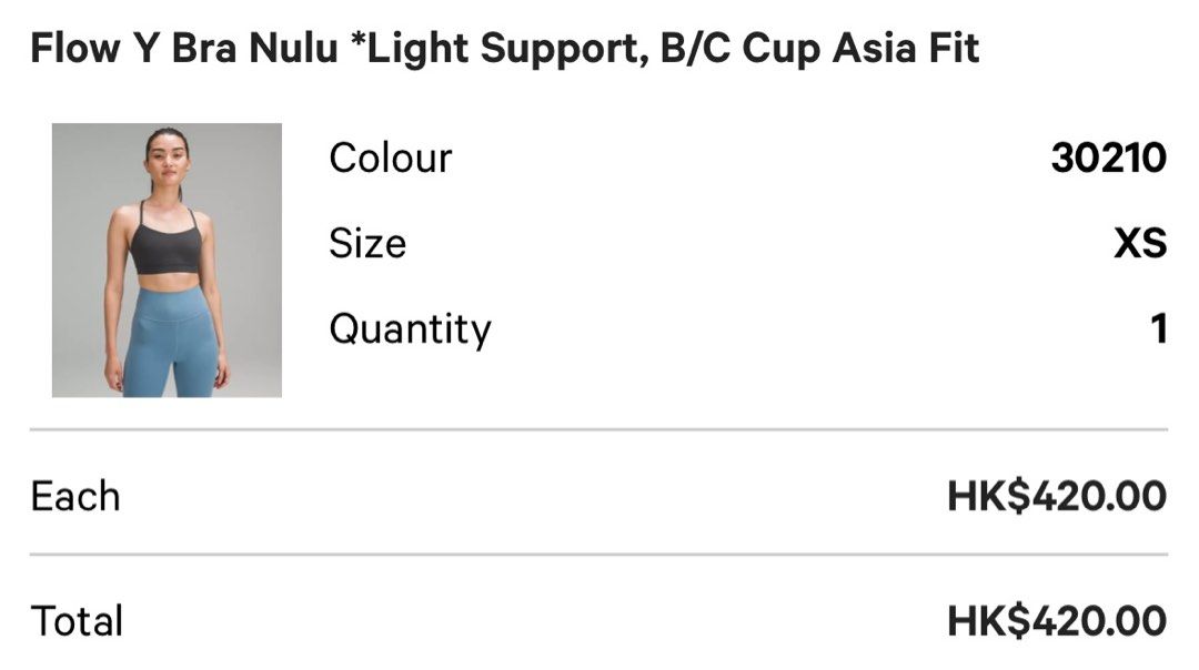 Lululemon Flow Y Bra Nulu *Light Support, B/C Cup Asia Fit, Women's  Fashion, Activewear on Carousell