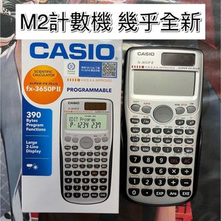 （分類：）位於 。 由 midzyre 提交（商品編號 1244475806，圖片 1）。簡介： 。