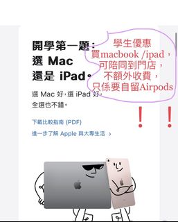 （分類：）位於 。 由 tiffany__w 提交（商品編號 1244638581，圖片 1）。簡介： 。