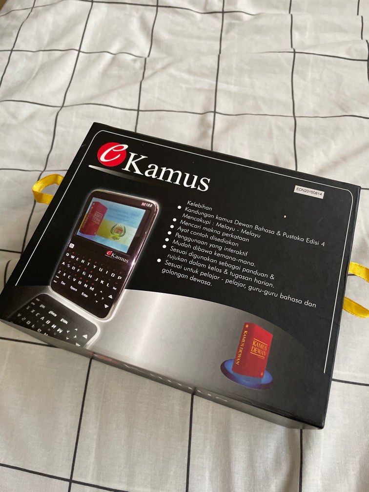 Malay EDictionary E Kamus, Mobile Phones & Gadgets, EReaders on Carousell
