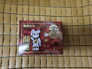 （分類：）位於 。 由 monkeyking78 提交（商品編號 1244605821，圖片 1）。簡介： 。