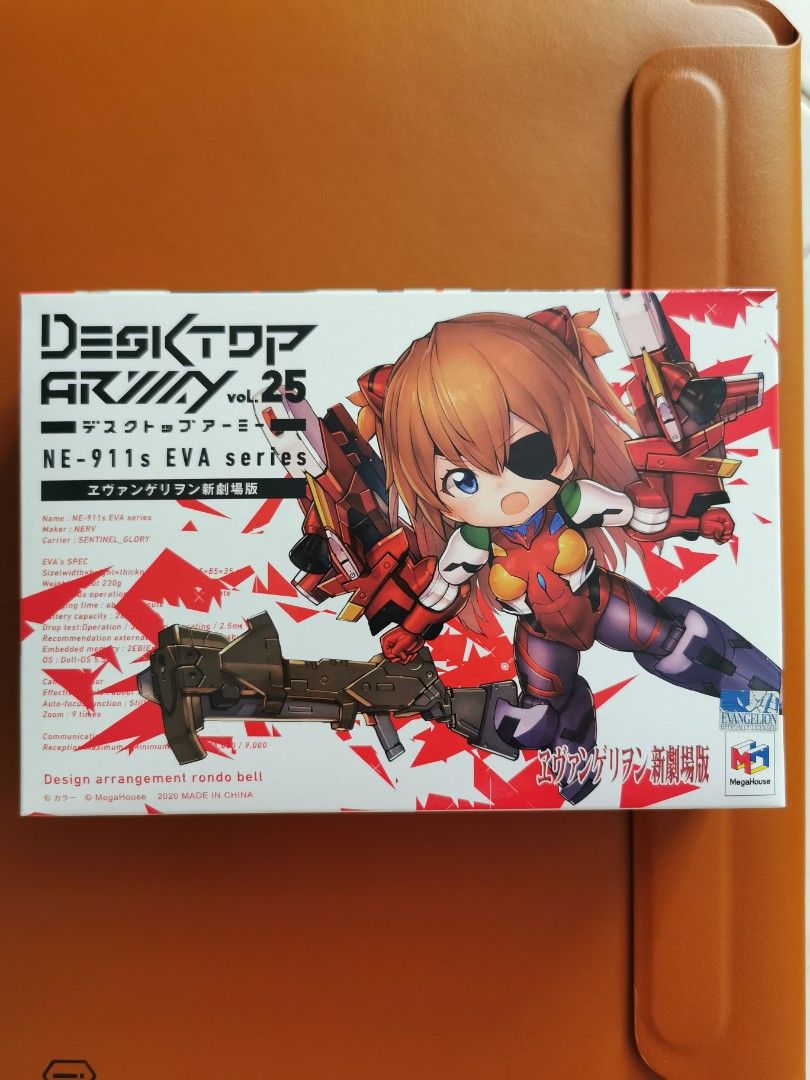 MegaHouse - Desktop Army Vol. 25 - Rebuild of Evangelion